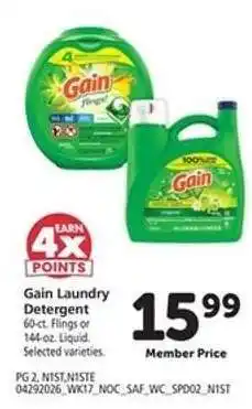 Safeway Gain Laundry Detergent offer