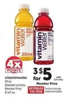 Safeway Vitaminwater offer