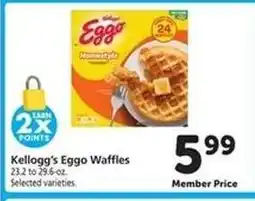 Safeway Kellogg's Eggo Waffles offer