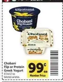 Safeway Chobani Flip or Protein Greek Yogurt offer