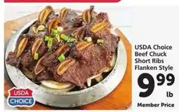 Safeway USDA Choice Beef Chuck Short Ribs Flanken Style offer