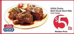 Safeway USDA Choice Beef Chuck Short Ribs offer