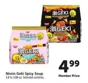 Safeway Nissin Geki Spicy Soup offer