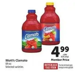 Safeway Mott's Clamato offer