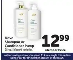 Safeway Dove Shampoo or Conditioner Pump offer