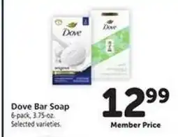 Safeway Dove Bar Soap offer