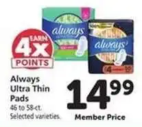 Safeway Always Ultra Thin Pads offer