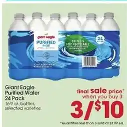 Giant Eagle Giant Eagle Purified Water 24 Pack offer