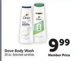 Safeway Dove Body Wash offer