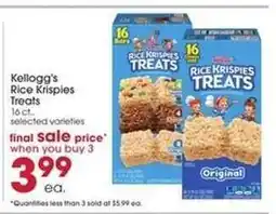 Giant Eagle Kellogg's Rice Krispies Treats offer