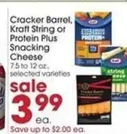 Giant Eagle Cracker Barrel, Kraft String or Protein Plus Snacking Cheese offer