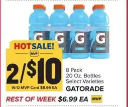 Food Lion Gatorade offer