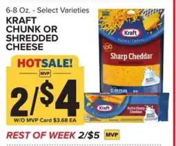 Food Lion Kraft Chunk or Shredded Cheese offer