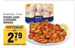 Food Lion FOOD LION CHICKEN WINGS offer