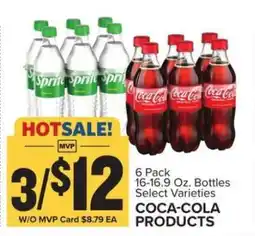 Food Lion Coca-Cola Products offer