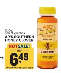 Food Lion AR'S SOUTHERN HONEY CLOVER offer