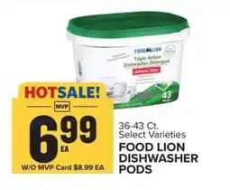 Food Lion FOOD LION DISHWASHER PODS offer