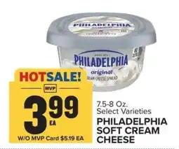 Food Lion Philadelphia Soft Cream Cheese offer