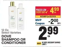 Food Lion Dove Shampoo or Conditioner offer