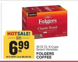 Food Lion Folgers Coffee offer