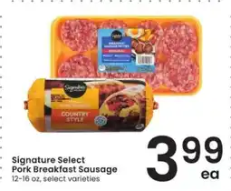 Albertsons Signature Select Pork Breakfast Sausage offer
