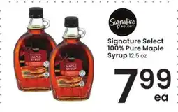 Albertsons Signature Select 100% Pure Maple Syrup offer