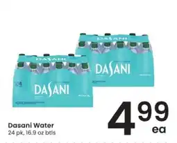 Albertsons Dasani Water offer
