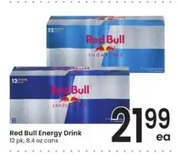 Albertsons Red Bull Energy Drink offer