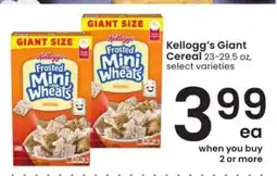 Albertsons Kellogg's Giant Cereal offer