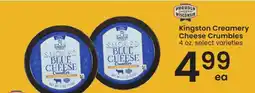 Albertsons Kingston Creamery Cheese Crumbles offer