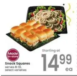 Albertsons Snack Squares offer