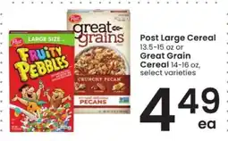 Albertsons Post Large Cereal offer