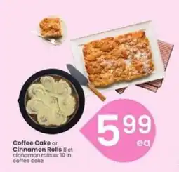 Albertsons Coffee Cake or Cinnamon Rolls offer