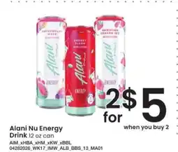 Albertsons Alani Nu Energy Drink offer