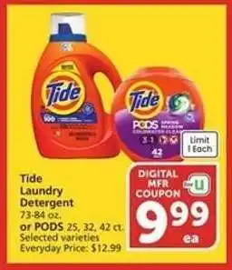 Albertsons Tide Laundry Detergent offer
