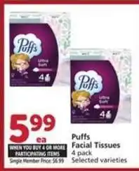 Albertsons Puffs Facial Tissues offer