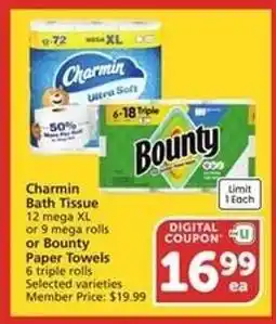 Albertsons Charmin Bath Tissue or Bounty Paper Towels offer