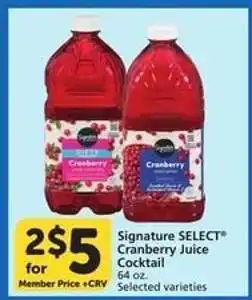 Albertsons Signature Select Cranberry Juice Cocktail offer
