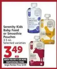 Albertsons Serenity Kids Baby Food or Smoothie Pouches offer