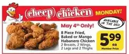 Albertsons Cheep Chicken Monday offer