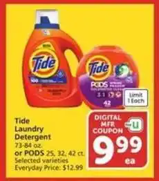 Albertsons Tide Laundry Detergent offer