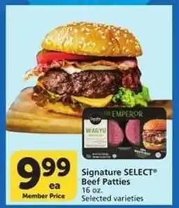 Albertsons Signature Select Beef Patties offer