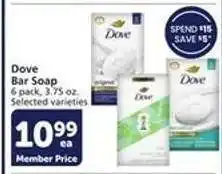 Albertsons Dove Bar Soap offer