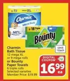 Albertsons Charmin Bath Tissue or Bounty Paper Towels offer