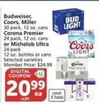 Albertsons Budweiser, Coors, Miller, Corona Premier, Michelob Ultra offer