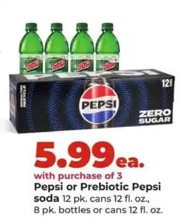 Hy-Vee Pepsi or Prebiotic Pepsi soda offer