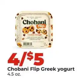 Hy-Vee Chobani Flip Greek Yogurt offer