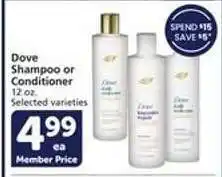 Albertsons Dove Shampoo or Conditioner offer