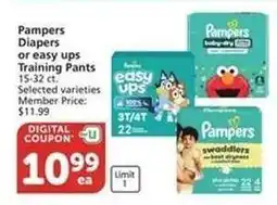 Albertsons Pampers Diapers or easy ups Training Pants offer