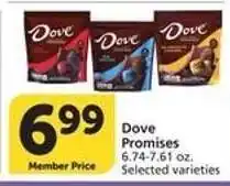 Albertsons Dove Promises offer